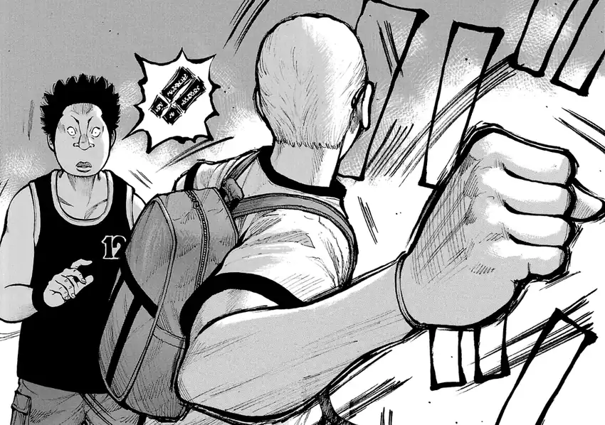 Dustland Chapter 14 - halaman 20