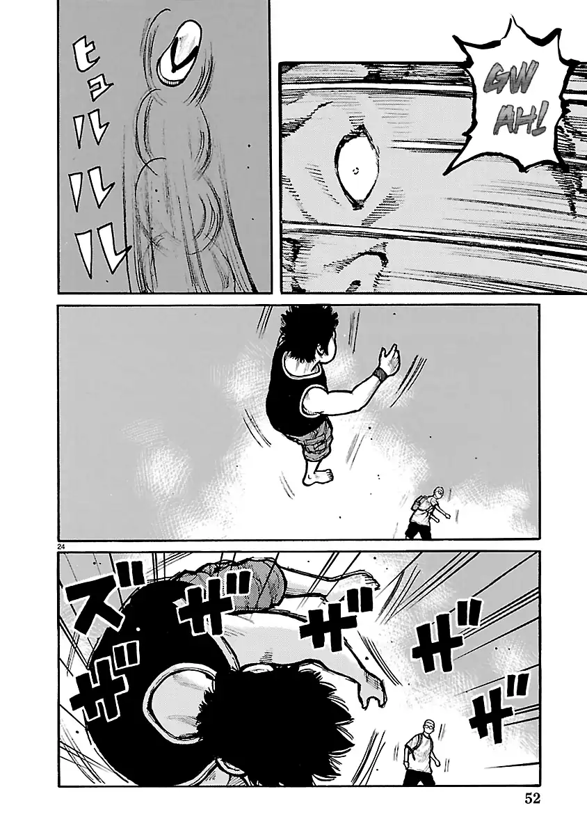 Dustland Chapter 14 - halaman 22