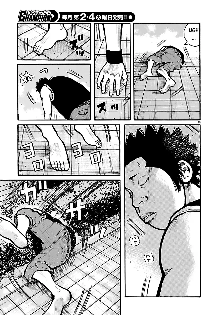 Dustland Chapter 14 - halaman 23