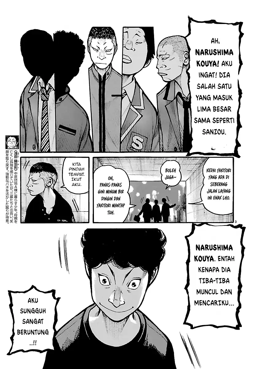 Dustland Chapter 14 - halaman 3
