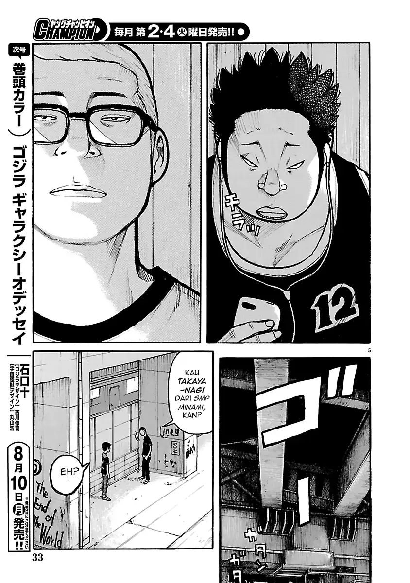 Dustland Chapter 14 - halaman 5