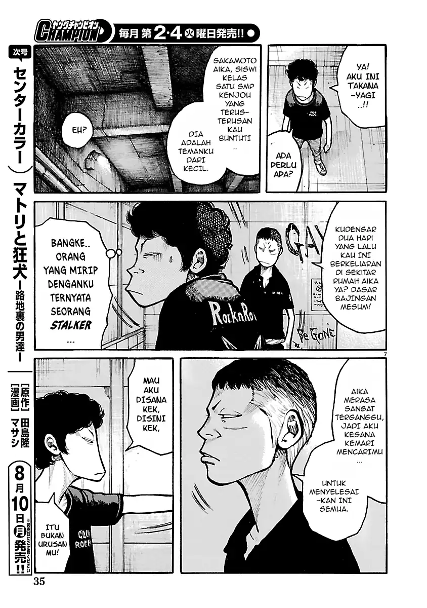 Dustland Chapter 14 - halaman 7