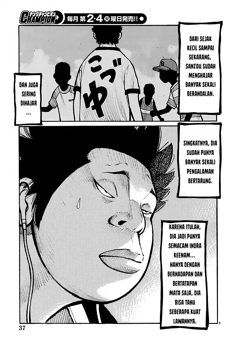 Dustland Chapter 14 - halaman 9