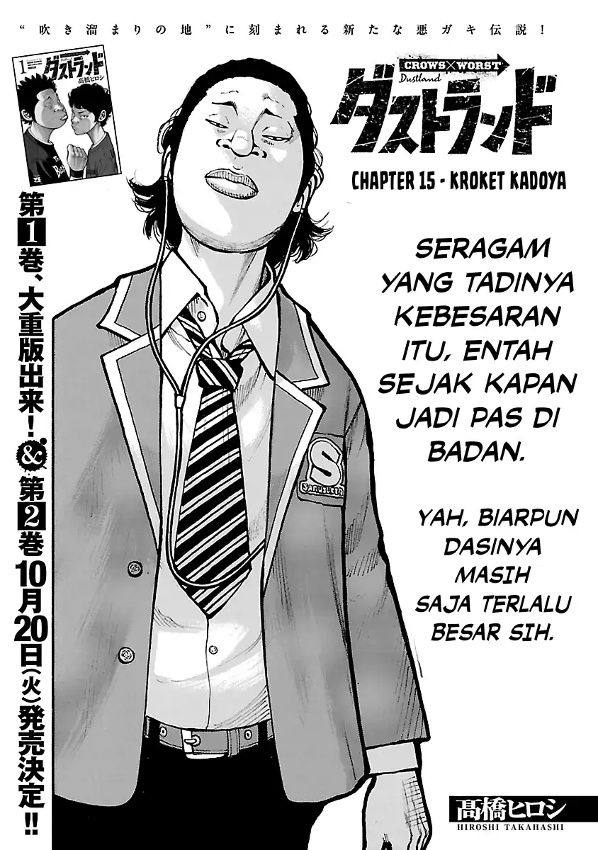Dustland Chapter 15 - halaman 1