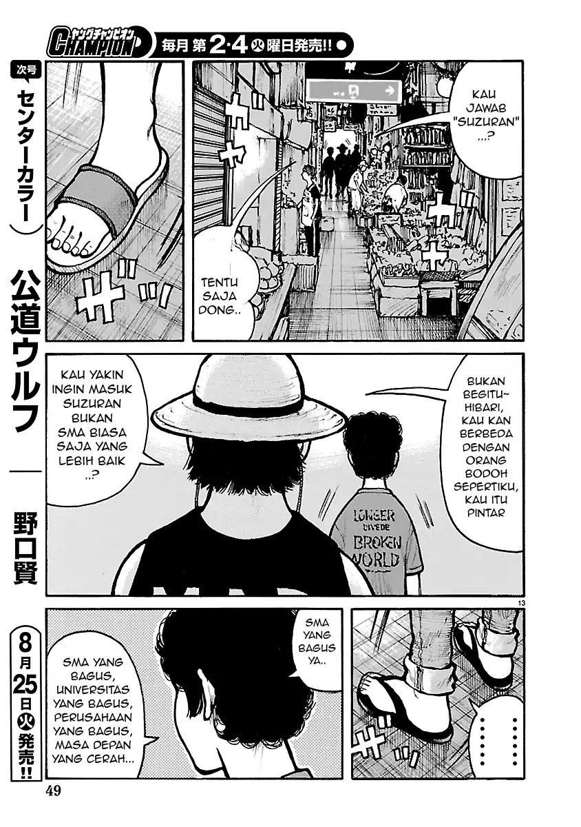 Dustland Chapter 15 - halaman 13