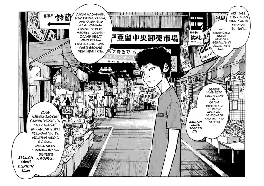 Dustland Chapter 15 - halaman 14