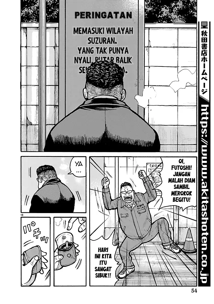 Dustland Chapter 15 - halaman 17