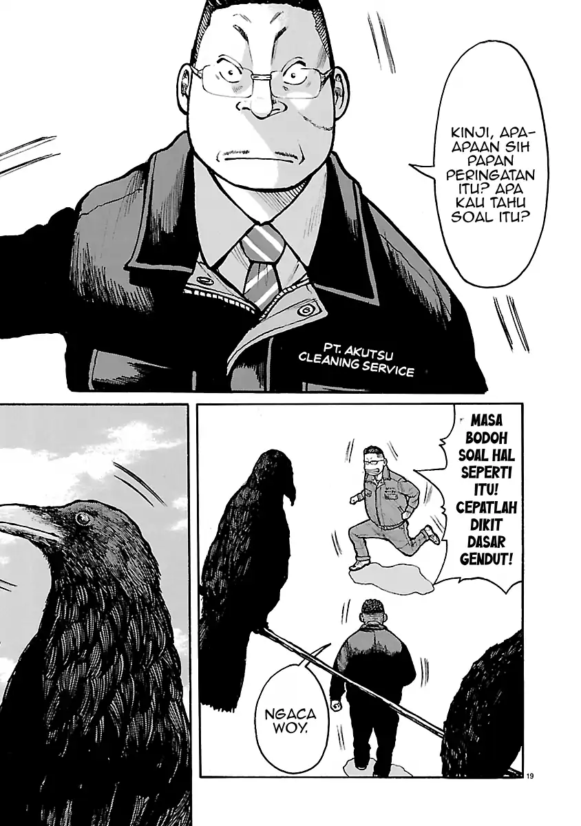 Dustland Chapter 15 - halaman 18