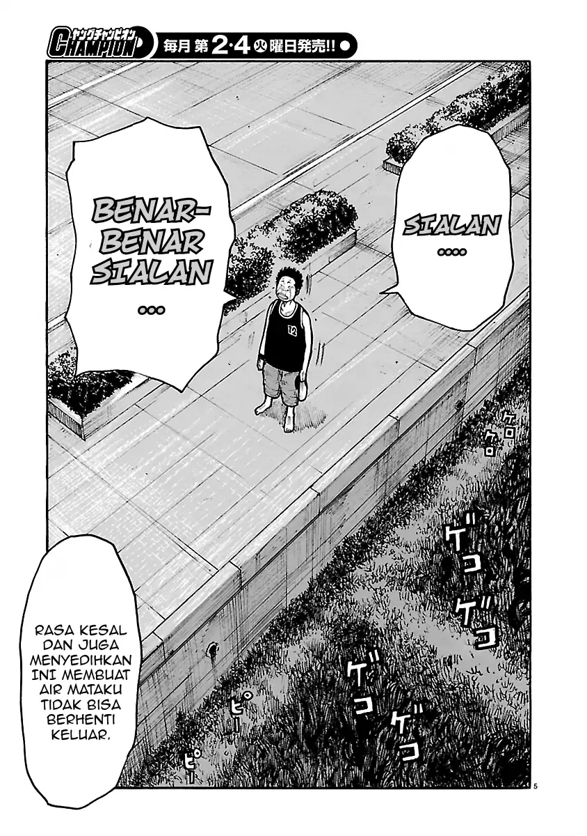 Dustland Chapter 15 - halaman 5