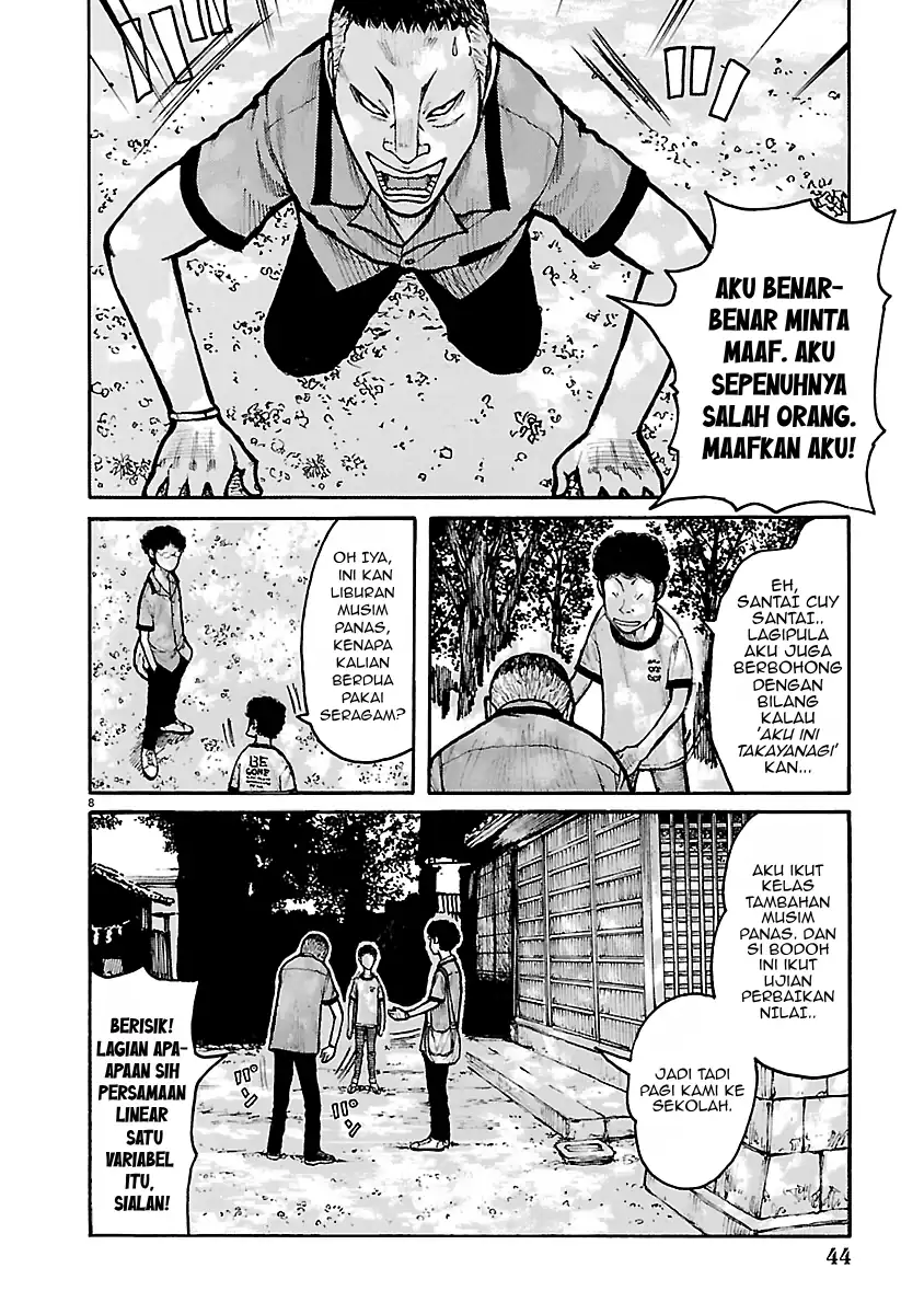 Dustland Chapter 15 - halaman 8