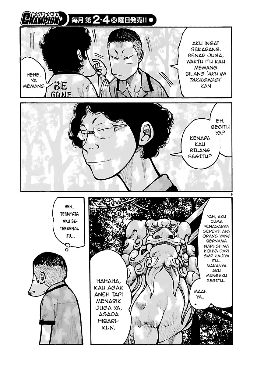 Dustland Chapter 15 - halaman 9