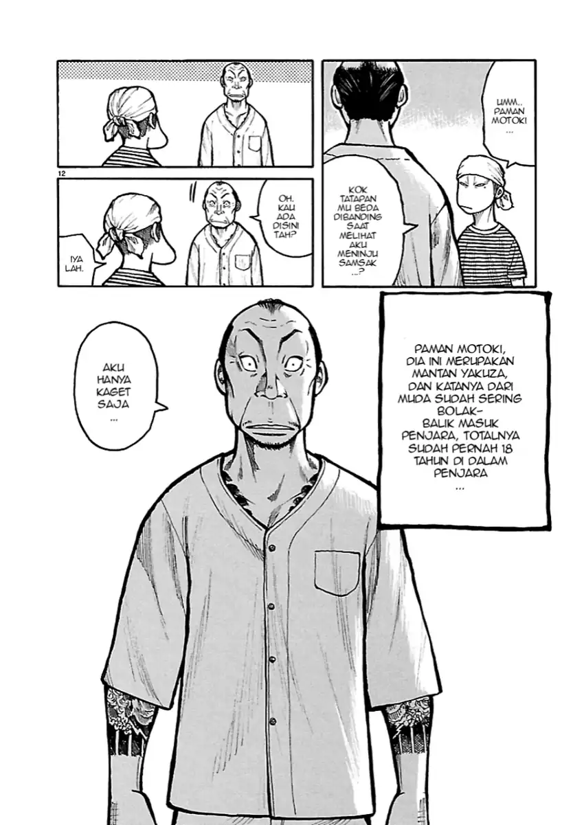 Dustland Chapter 2 - halaman 12