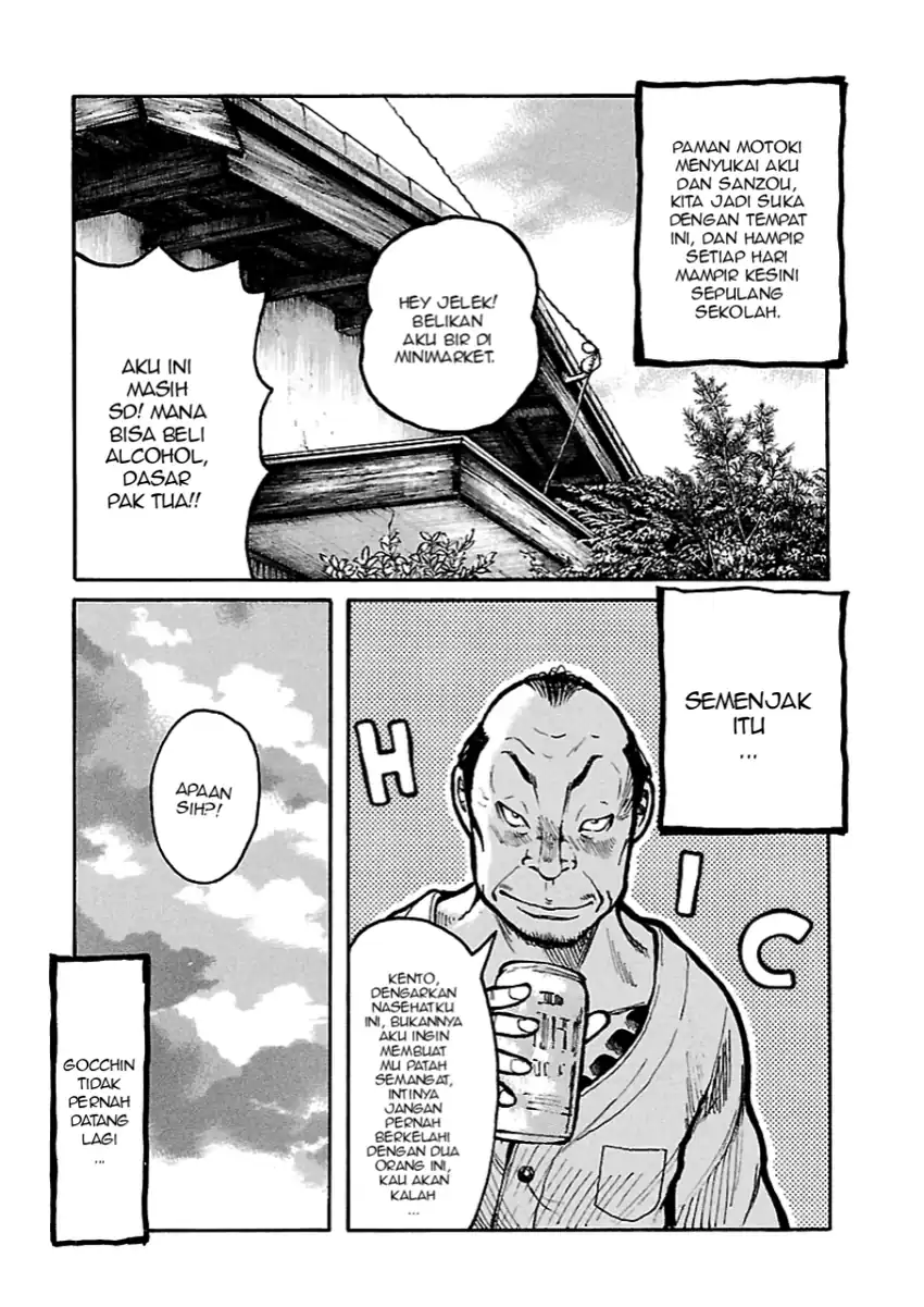 Dustland Chapter 2 - halaman 13