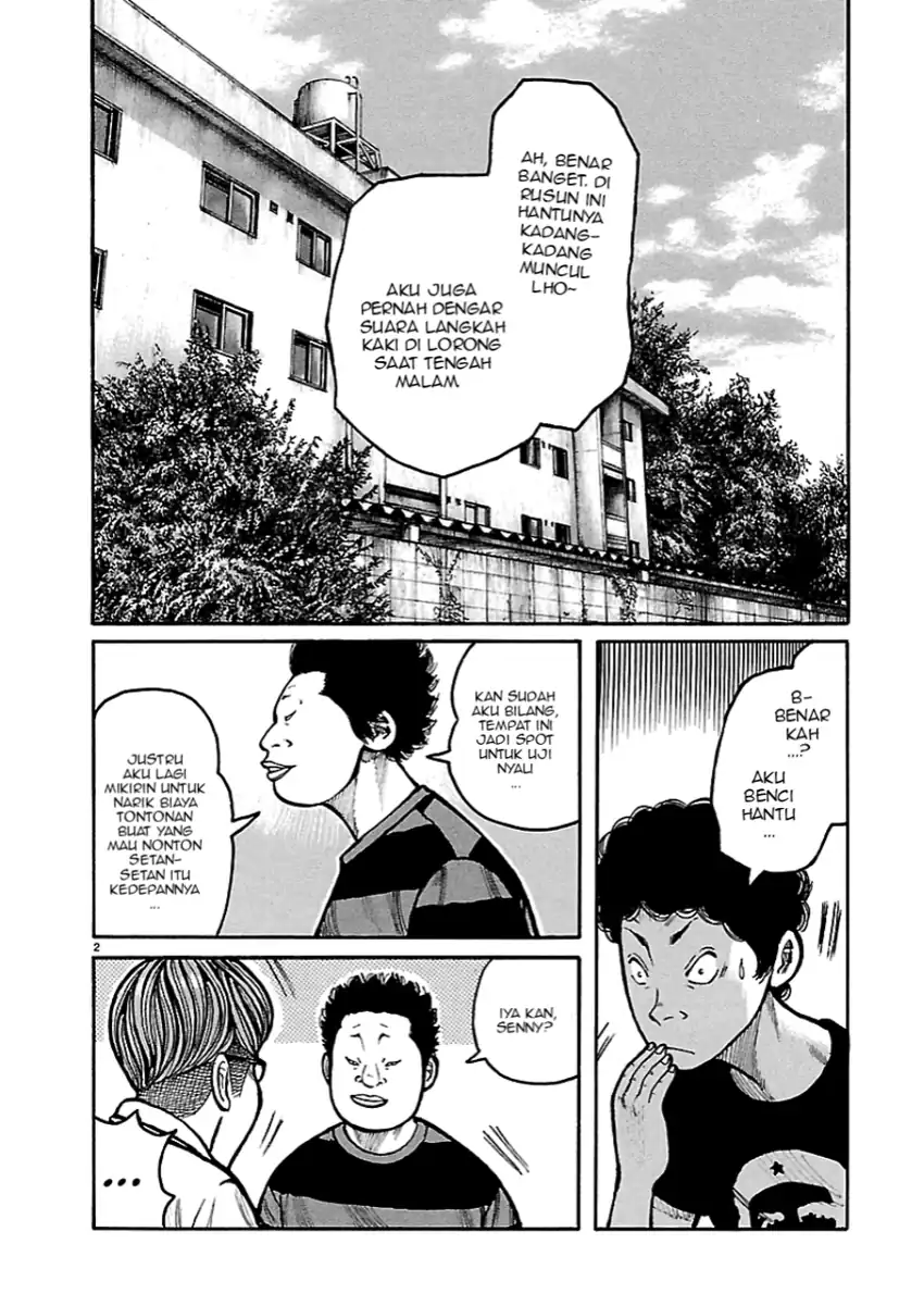 Dustland Chapter 2 - halaman 2