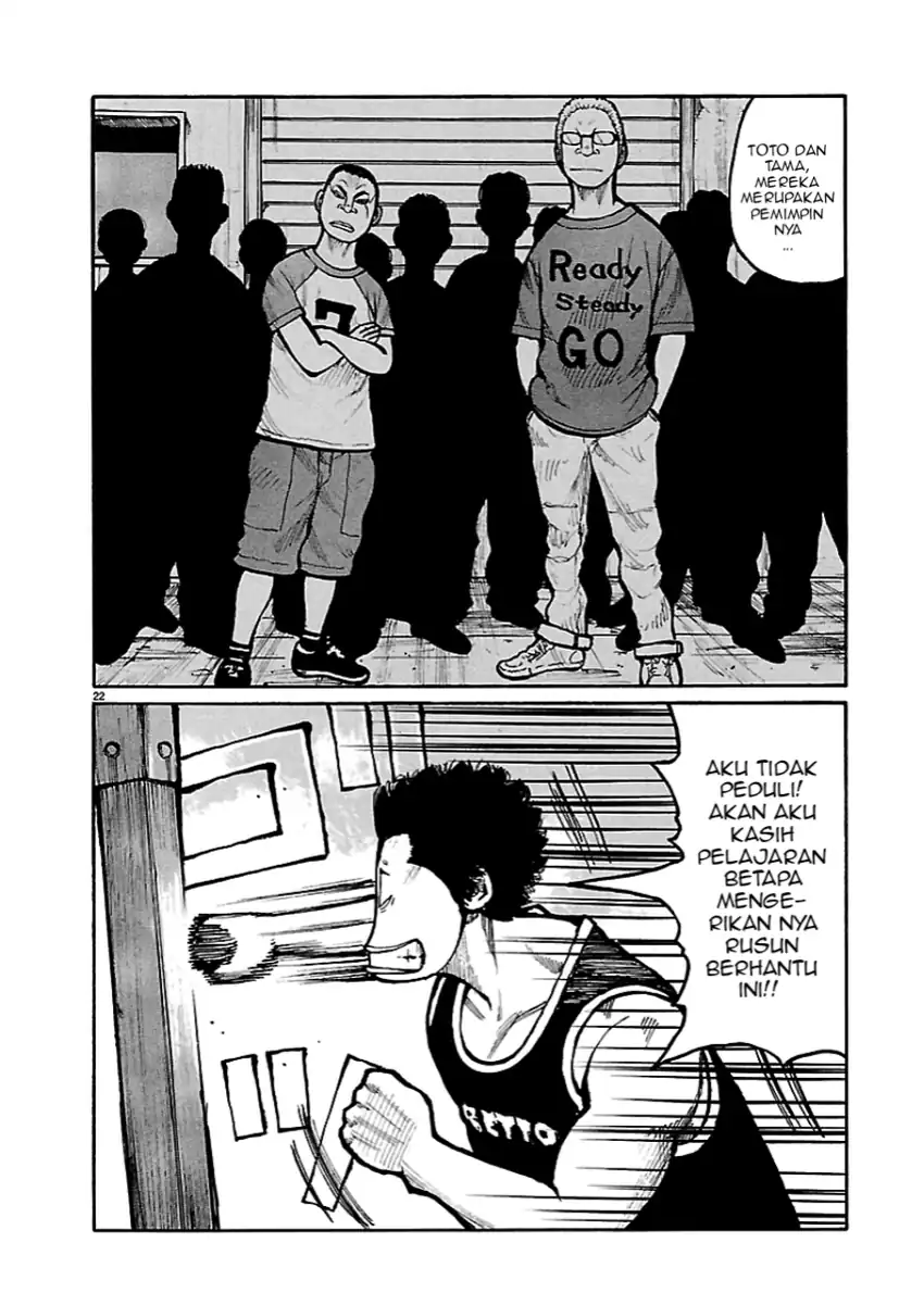 Dustland Chapter 2 - halaman 21