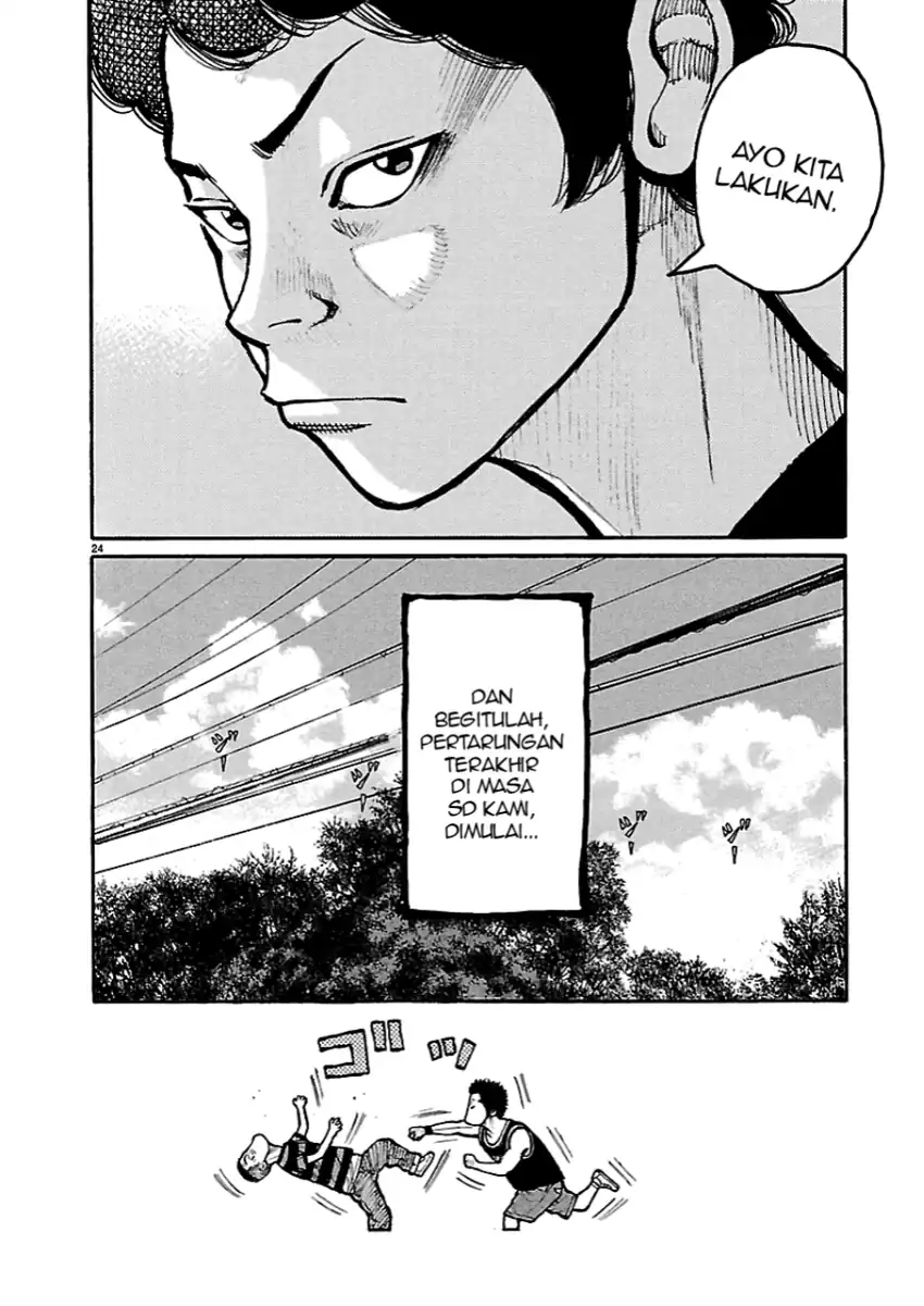 Dustland Chapter 2 - halaman 23