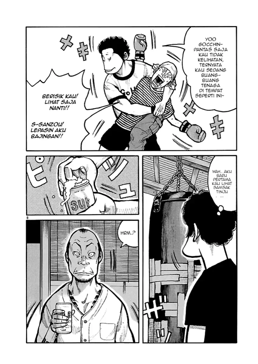 Dustland Chapter 2 - halaman 8