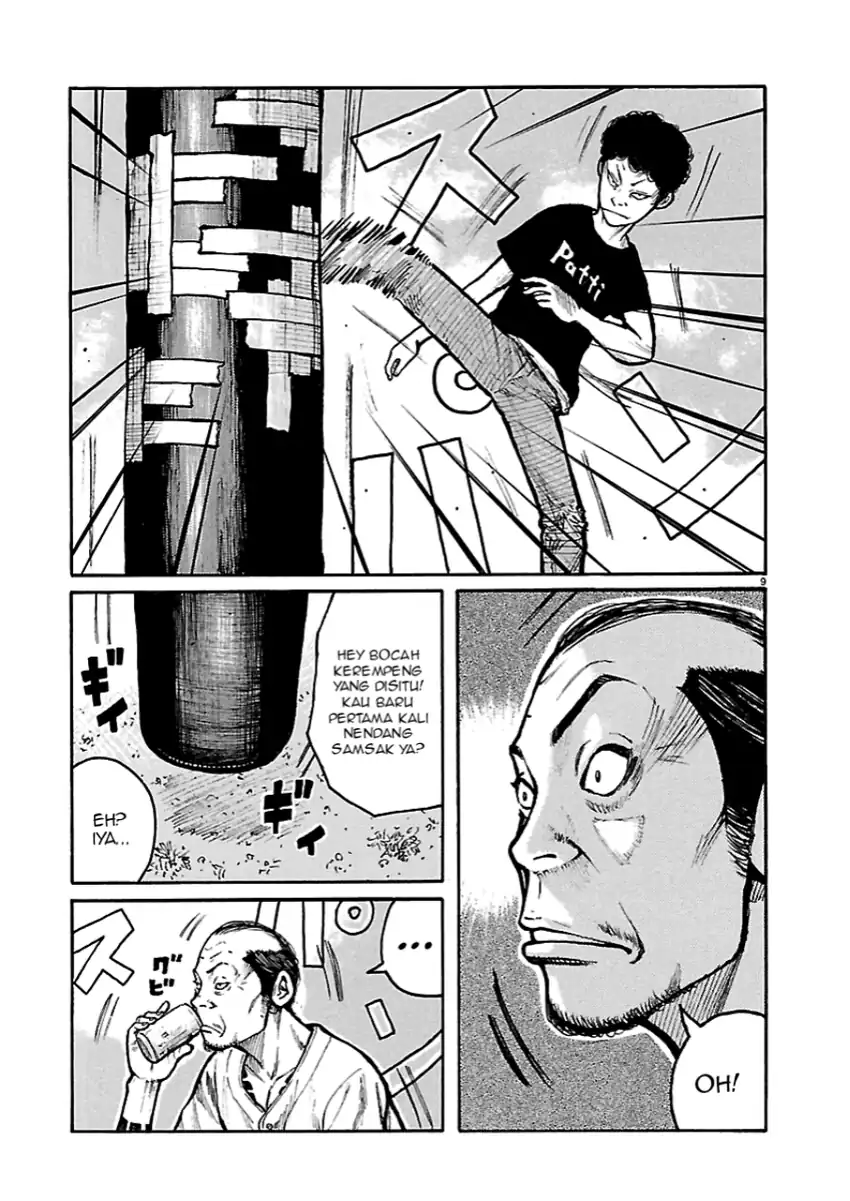 Dustland Chapter 2 - halaman 9