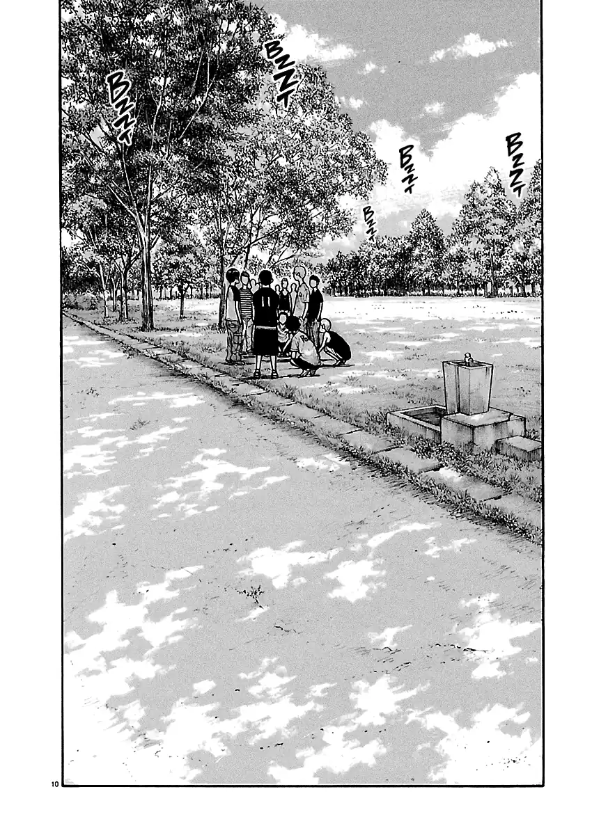 Dustland Chapter 3 - halaman 10