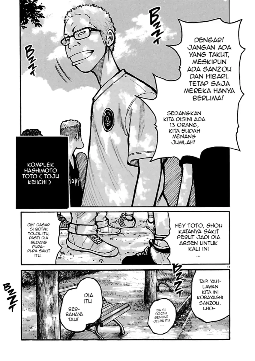 Dustland Chapter 3 - halaman 11