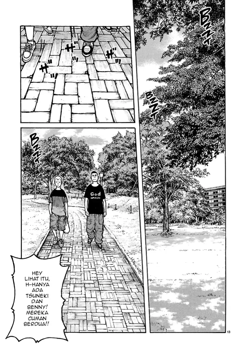 Dustland Chapter 3 - halaman 13