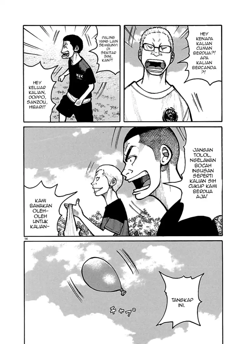 Dustland Chapter 3 - halaman 14