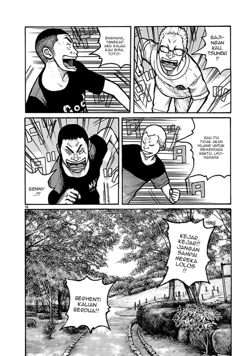 Dustland Chapter 3 - halaman 16