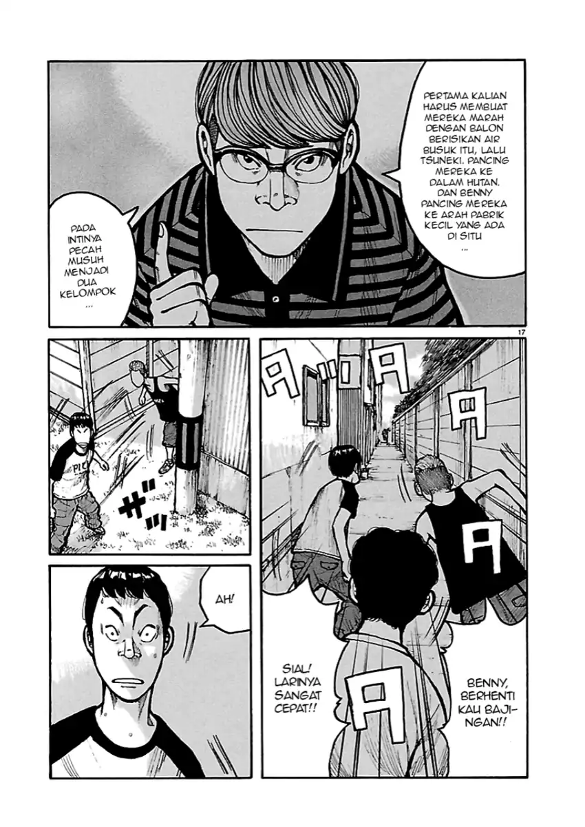 Dustland Chapter 3 - halaman 17