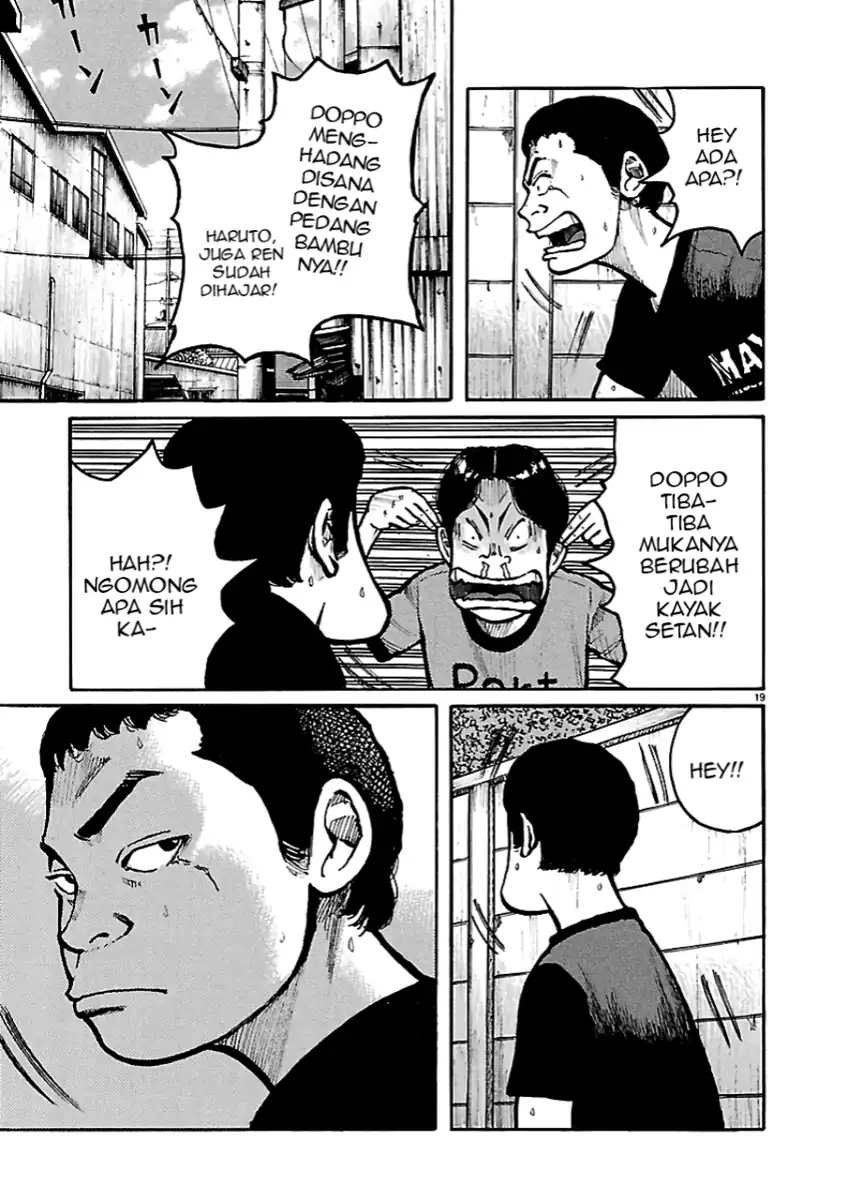 Dustland Chapter 3 - halaman 19