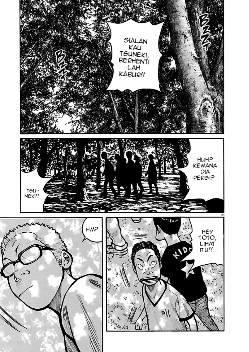 Dustland Chapter 3 - halaman 21