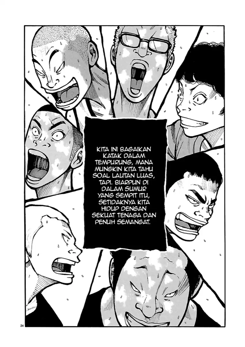 Dustland Chapter 3 - halaman 24