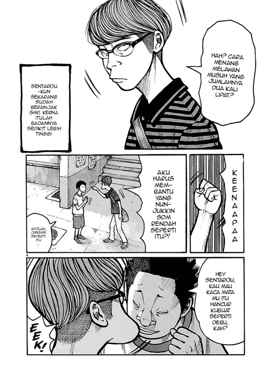 Dustland Chapter 3 - halaman 4