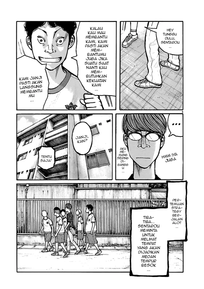 Dustland Chapter 3 - halaman 5