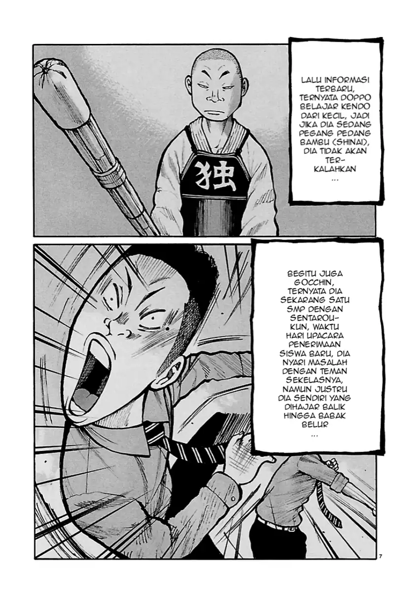 Dustland Chapter 3 - halaman 7