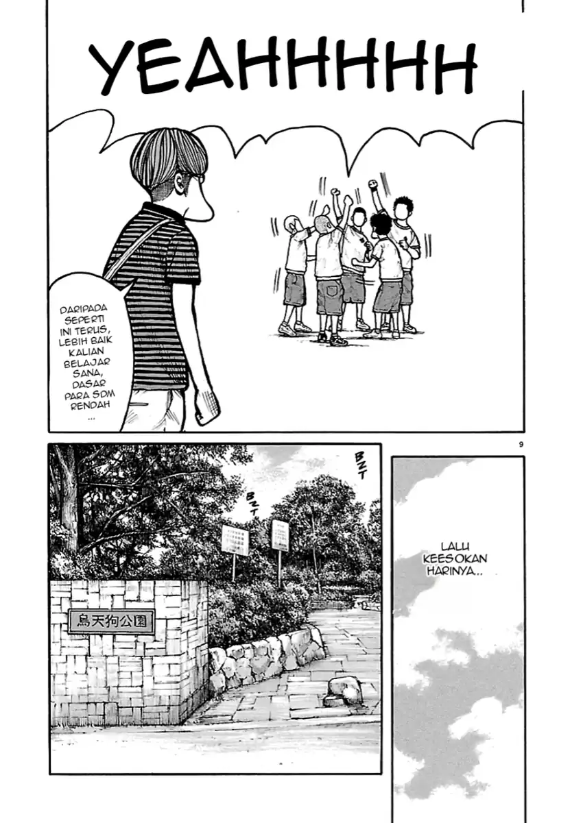 Dustland Chapter 3 - halaman 9