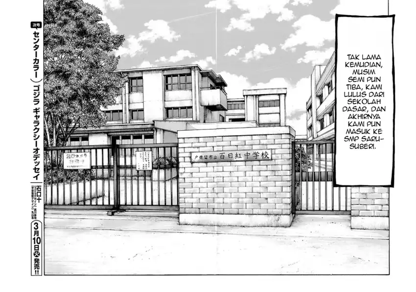 Dustland Chapter 4 - halaman 15