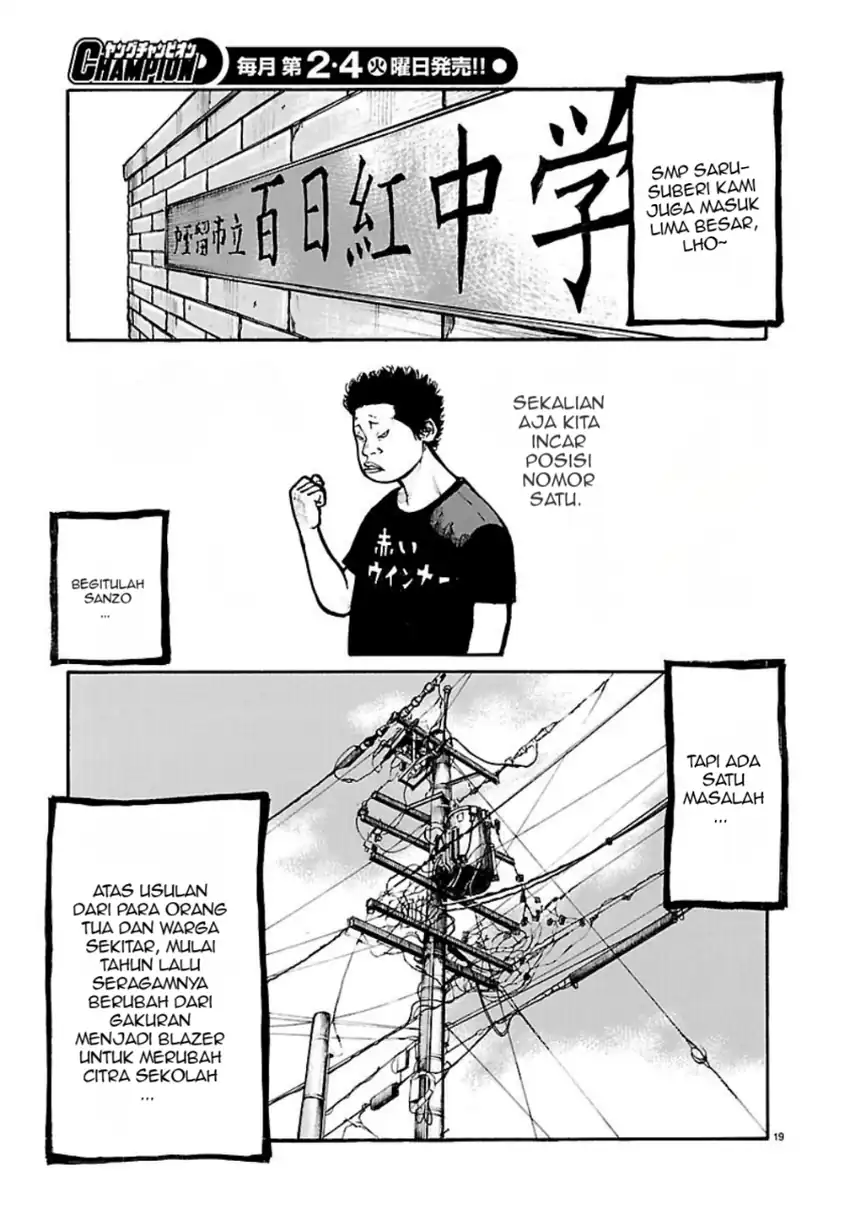 Dustland Chapter 4 - halaman 17