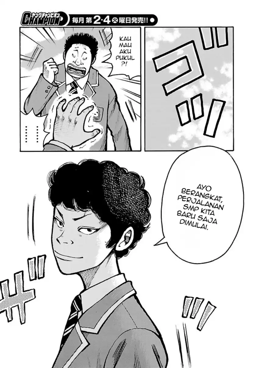 Dustland Chapter 4 - halaman 19
