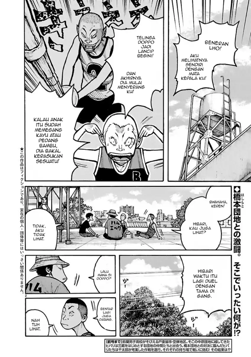 Dustland Chapter 4 - halaman 2