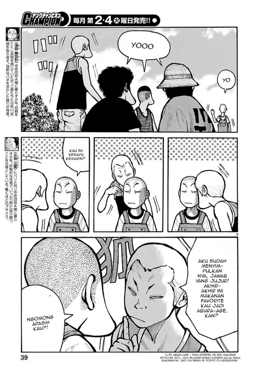 Dustland Chapter 4 - halaman 3