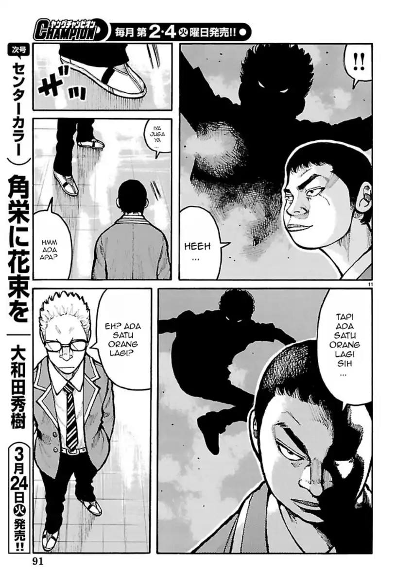 Dustland Chapter 5 - halaman 11
