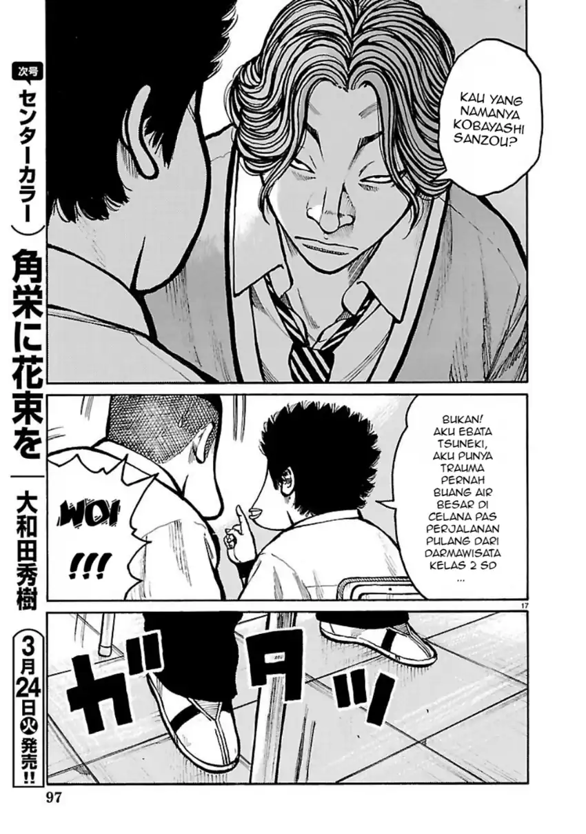 Dustland Chapter 5 - halaman 17