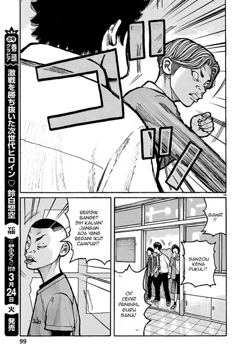 Dustland Chapter 5 - halaman 19