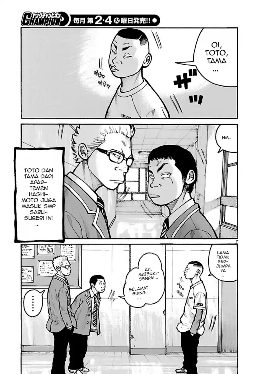 Dustland Chapter 5 - halaman 7