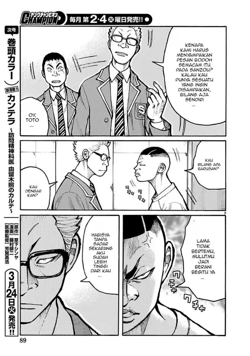 Dustland Chapter 5 - halaman 9