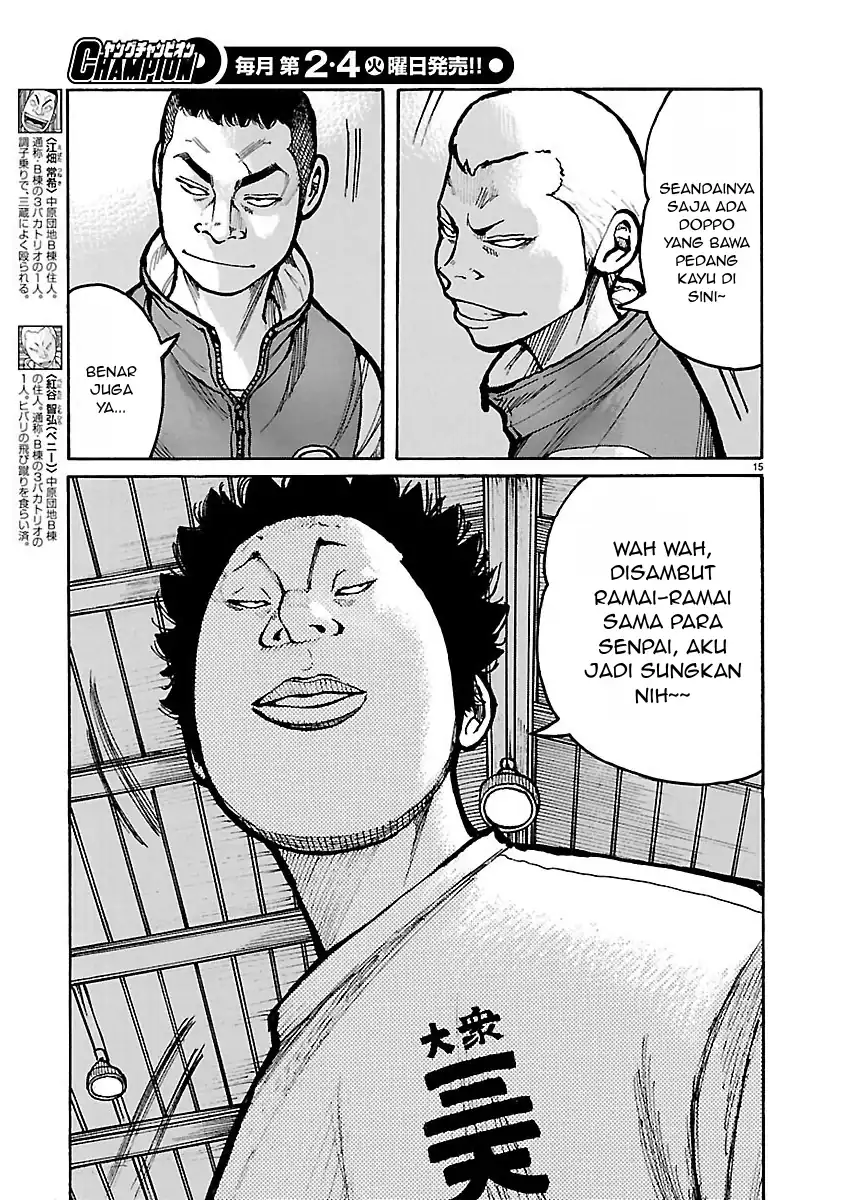 Dustland Chapter 6 - halaman 14