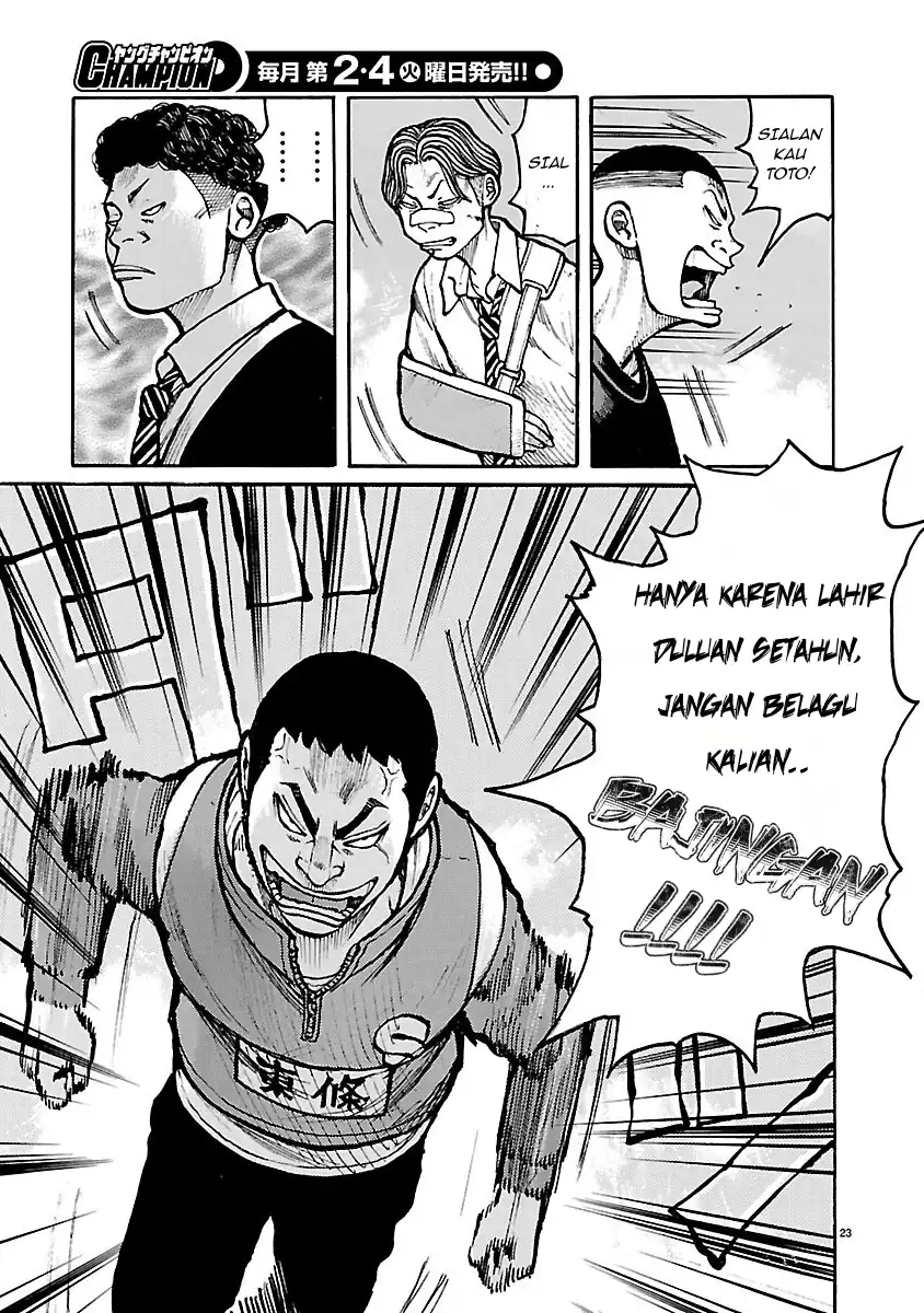 Dustland Chapter 6 - halaman 21