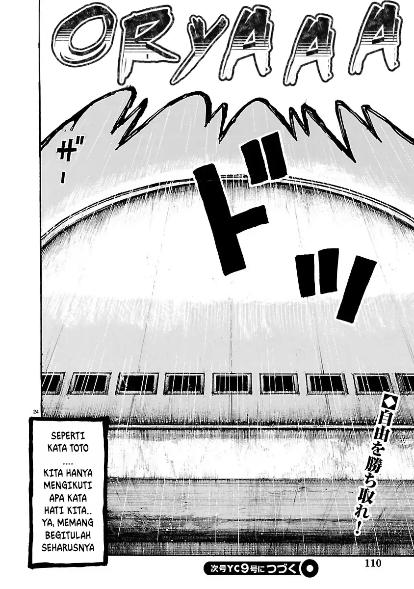 Dustland Chapter 6 - halaman 22
