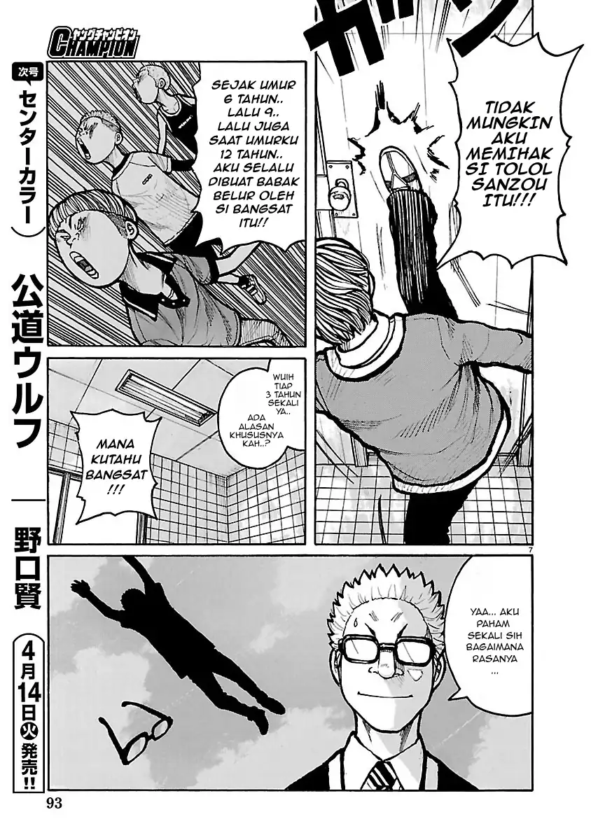 Dustland Chapter 6 - halaman 7