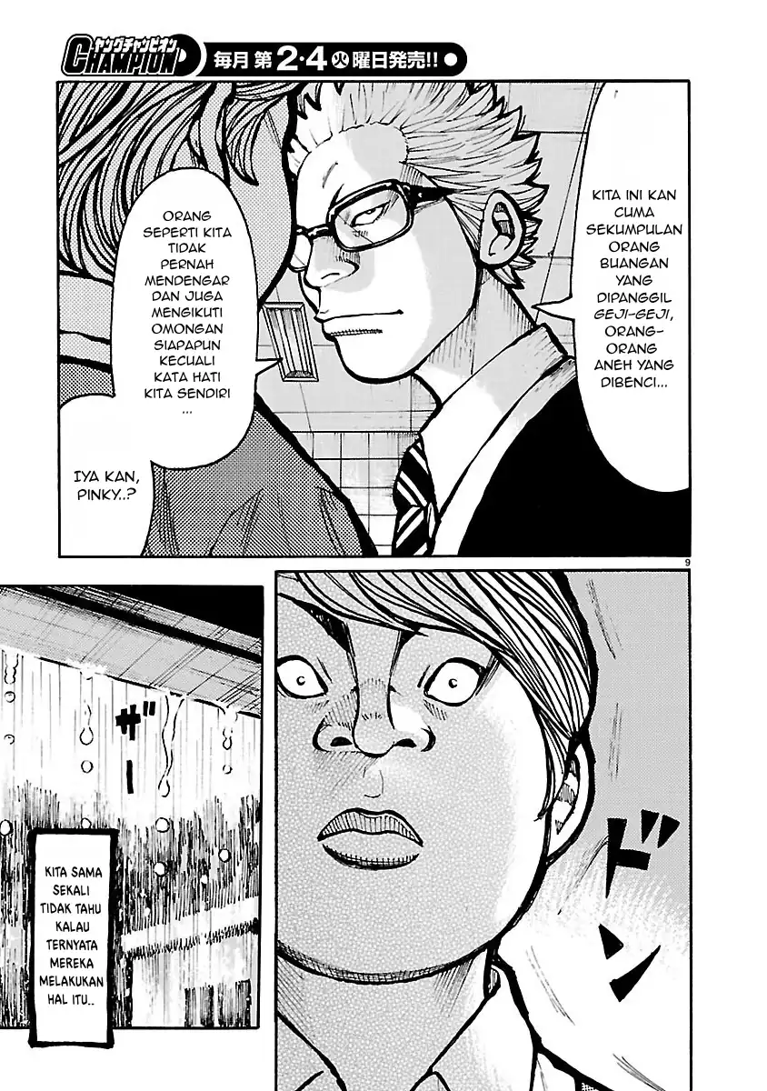 Dustland Chapter 6 - halaman 9